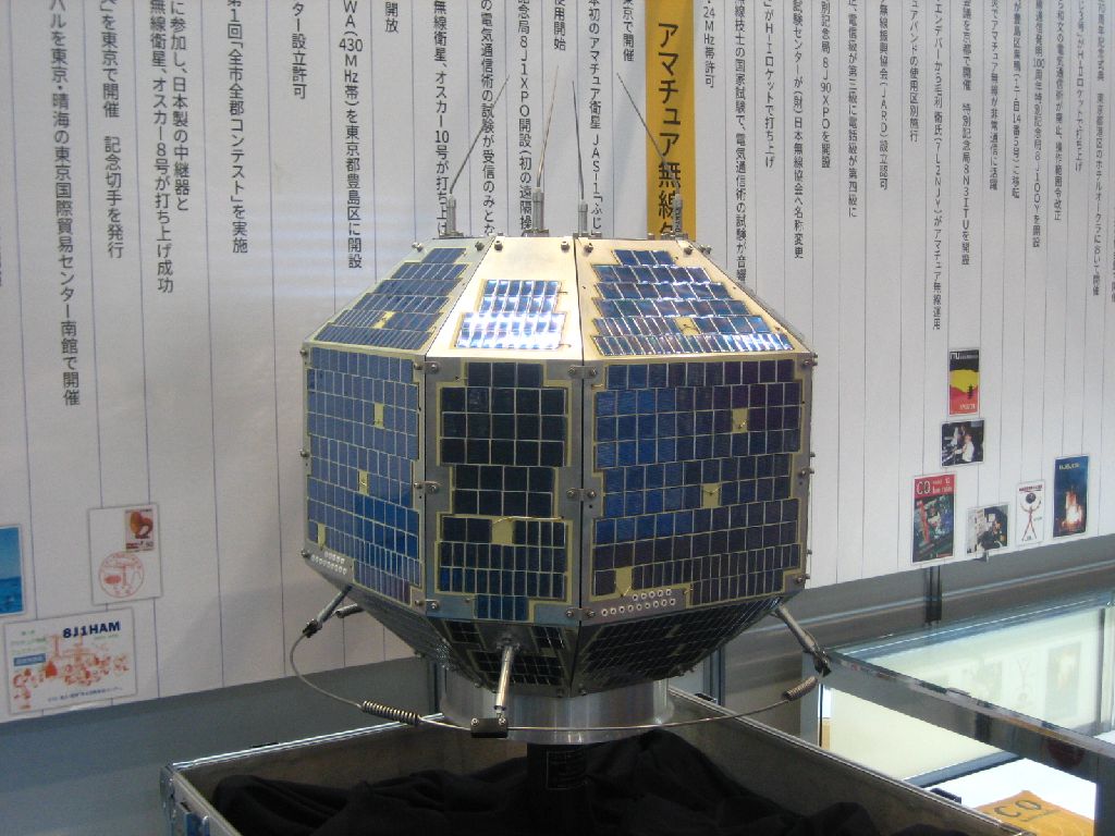 JAS 1